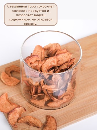 Банка стеклянная с крышкой из бамбука 0,45 л MALLONY BAMBU для хранения сыпучих продуктов