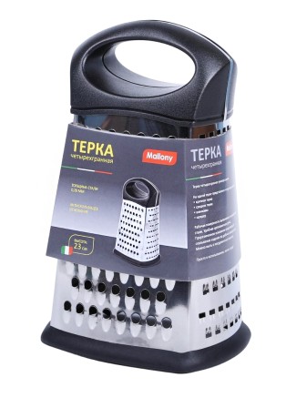 Терка для овощей ручная MALLONY GR-051-9 четырехгранная из нержавеющей стали