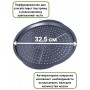 Форма для пиццы 33 см диаметр MALLONY PIZZA P-02 с ручками, перфорированное дно