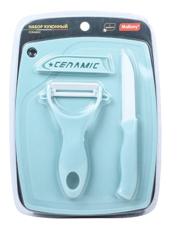 Набор кухонный Mallony Ceramic нож керамический, овощечистка, доска разделочная (3 предмета)