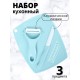 Набор кухонный Mallony Ceramic нож керамический, овощечистка, доска разделочная (3 предмета)