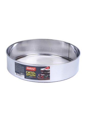 Сито дуршлаг металлический диаметр 19,5 см MALLONY SETACCIO нержавеющая сталь