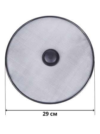 Крышка от брызг для сковороды диаметр 29 см MALLONY Sprazzo