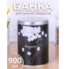 Банка для хранения металлическая с крышкой 0,9 л MALLONY "Сахар" круглая