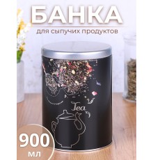 Банка для чая хранения сыпучих продуктов металлическая 0,9 л MALLONY "Чай" круглая