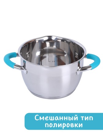 Кастрюля из нержавеющей стали 2,1 л с крышкой  Mallony BRAVO для индукционной плиты