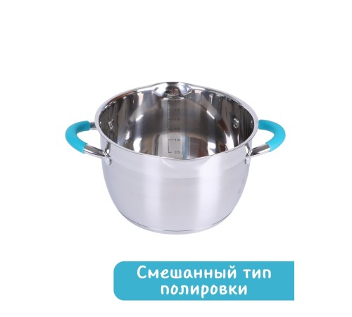 Кастрюля из нержавеющей стали 3,9 л с крышкой  Mallony BRAVO капсулированное дно