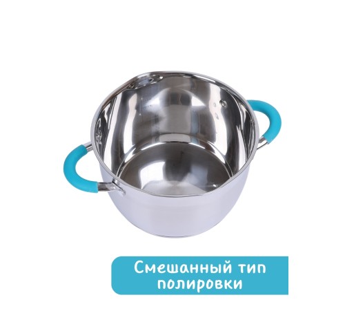 Кастрюля из нержавеющей стали 5,1 л с крышкой  Mallony BRAVO капсулированное дно