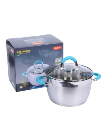Кастрюля из нержавеющей стали 5,1 л с крышкой  Mallony BRAVO капсулированное дно