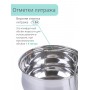 Ковш с крышкой 1,9 л кухонный MALLONY MENTOLO из нержавеющей стали