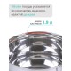 Ковш с крышкой 1,9 л кухонный MALLONY MENTOLO из нержавеющей стали