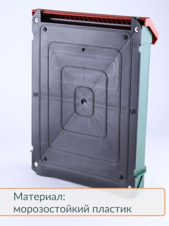 Ящик почтовый для наружной установки