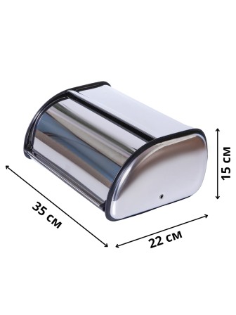 Хлебница с крышкой нержавеющая сталь Mallony Grano зеркальная