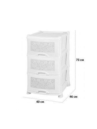 Уценка 23-1373 Комод пластиковый VIOLET Ажур 035326, 3 секции, белый