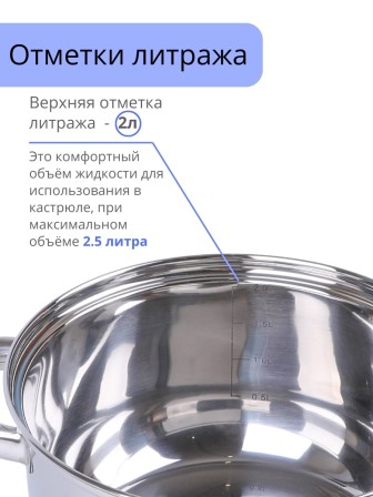 Пароварка 2,5 л из нержавеющей стали MALLONY MEDIANO двухуровневая, стеклянная крышка, индукция