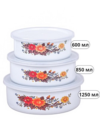 Миски эмалированные с крышками набор 3 шт. MALLONY FAMILIA 600/ 850/ 1250 мл