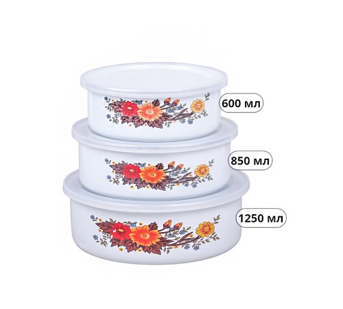 Миски эмалированные с крышками набор 3 шт. MALLONY FAMILIA 600/ 850/ 1250 мл