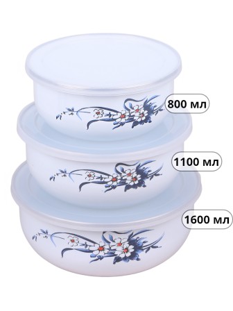 Набор контейнеров 3 шт. MALLONY PRIMAVERA, миски эмалированные
