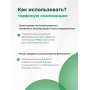 Торфяная композиция для биотуалетов Piteco 40 л