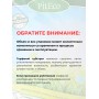 Торфяная композиция для биотуалетов Piteco 40 л