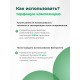 Торфяная композиция для биотуалетов Piteco 50 л