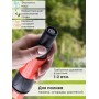 Насадка на шланг для полива регулируемая Жук 330788-00