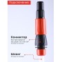 Насадка на шланг для полива регулируемая Жук 330788-00
