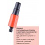 Насадка на шланг для полива регулируемая Жук 330788-00