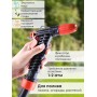 Пистолет Жук для полива с фиксатором с цанговым зажимом 3/4" 