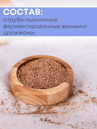 БАД Рекицен-РД 100 г общеукрепляющее средство, для очищения, клетчатка, набор 2 упаковки