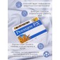 БАД Рекицен-РД 100 г общеукрепляющее средство, для очищения, клетчатка, набор 2 упаковки