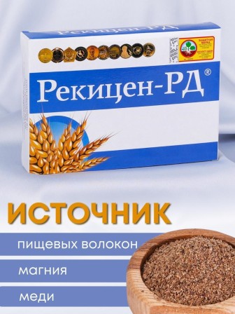 БАД Рекицен-РД 100 г общеукрепляющее средство, для очищения, клетчатка, набор 2 упаковки