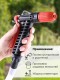 Пистолет Жук для полива с фиксатором со штуцером елочкой 1/2"-3/4"