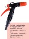 Пистолет Жук для полива с фиксатором со штуцером елочкой 1/2"-3/4"