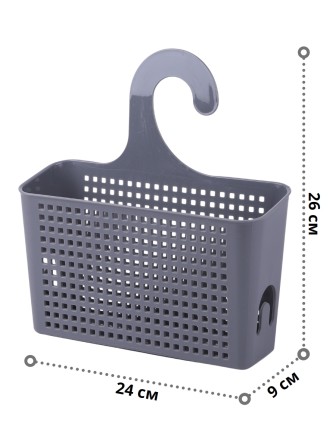 Органайзер подвесной для ванной VIOLET Лофт с петлей серый