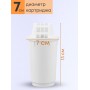Картридж сменный для кувшина Аквафор A5 (4 картриджа * 1 упак.)