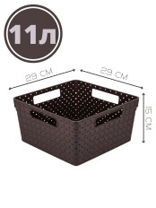 Коробка для хранения квадратная 11 л "Береста" 29х29х15 см, цвет венге
