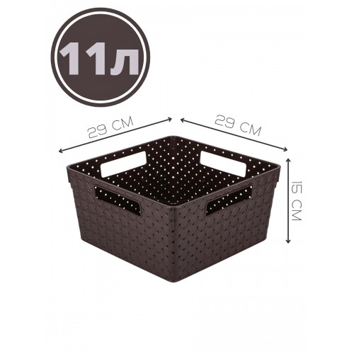 Коробка для хранения квадратная 11 л "Береста" 29х29х15 см, цвет венге