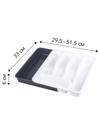 Лоток органайзер для столовых приборов раздвижной Violet, белый/серый