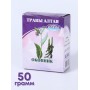 Окопник корень 50 г чайный напиток Беловодье, при заболеваниях ЖКТ, бронхитах, переломах