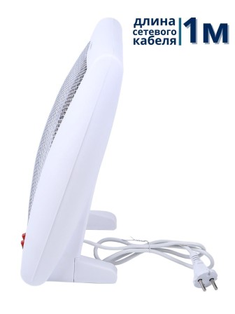 Инфракрасный обогреватель для дома Oasis IS-8