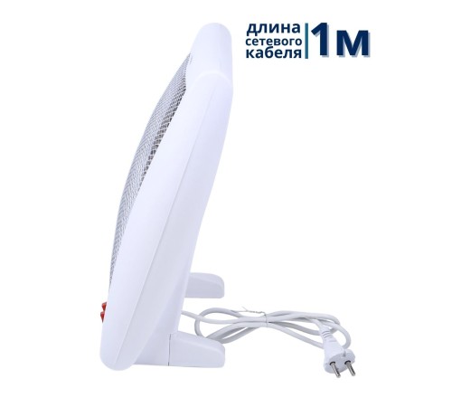 Инфракрасный обогреватель для дома Oasis IS-8