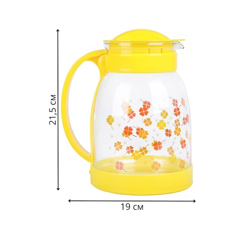 Кувшин для воды 1,8 л MALLONY BROCCA-1800 с крышкой, жаропрочное стекло, желтый в цветочек