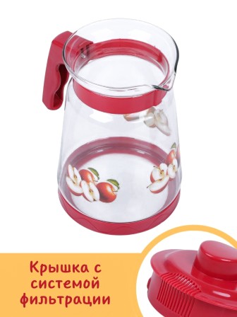 Кувшин для воды стеклянный 2,5 л Mallony Pentola-2500 красный, жаропрочное стекло