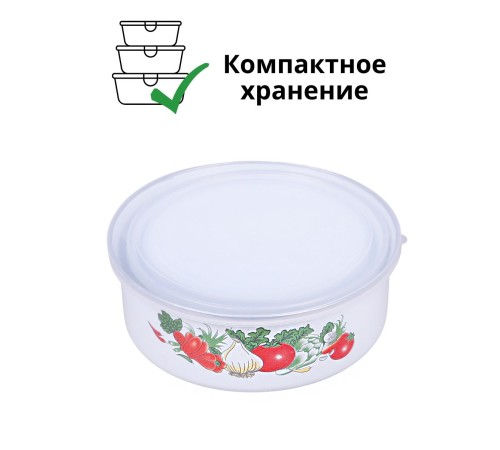 Миски эмалированные с крышками набор 3 шт. MALLONY FAMILIA "Овощи", 600/ 850/ 1250 мл