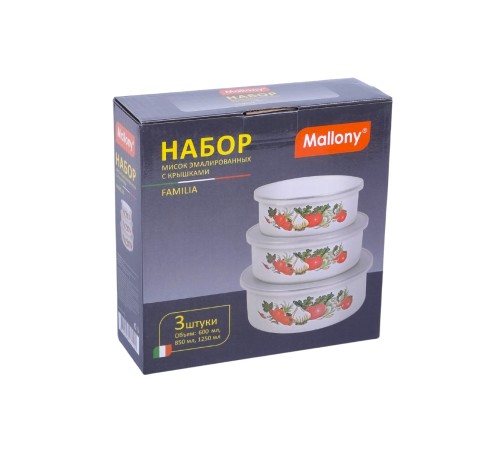 Миски эмалированные с крышками набор 3 шт. MALLONY FAMILIA "Овощи", 600/ 850/ 1250 мл