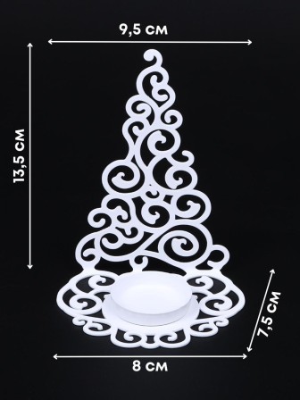 Подсвечник металлический белый "Елка гламурная" Омский свечной