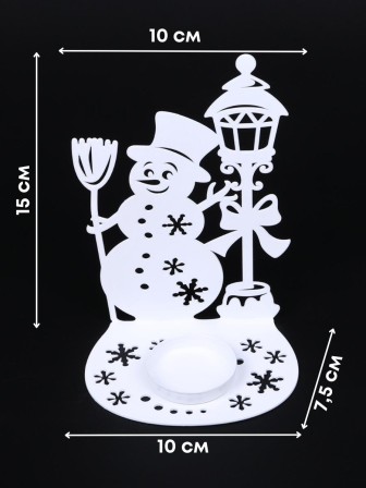 Подсвечник новогодний металлический белый "Снеговик" Омский свечной