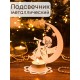 Подсвечник металлический для декора белый "Луна" Омский свечной