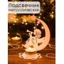 Подсвечник металлический для декора белый "Луна" Омский свечной
